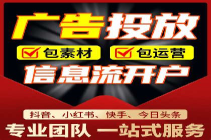 百度竞价推广运营案例分享：如何提升广告转化率