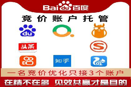百度推广渠道拓展，成功案例分析